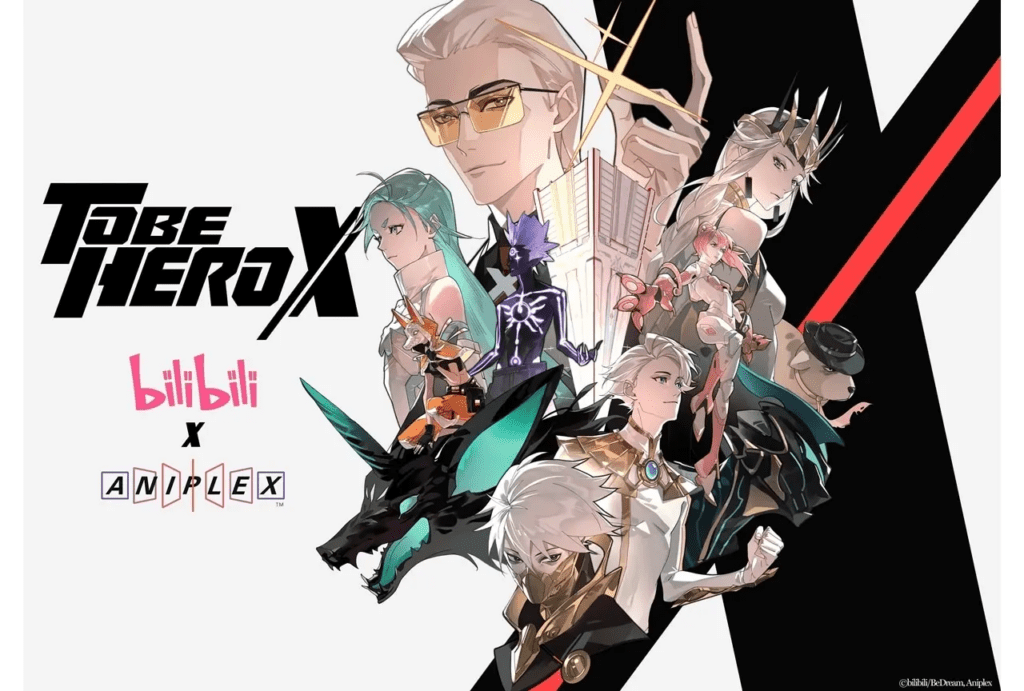 『TO BE HERO X』ティザービジュアル