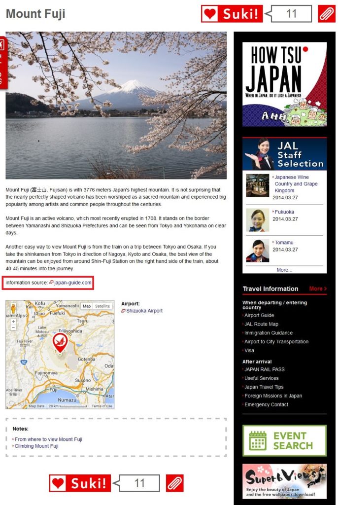 FireShot Screen Capture #204 - 'JAL Guide to Japan - Mount Fuji' - www_world_jal_com_world_en_guidetojapan_detail_index_html_spot_code=mountfuji