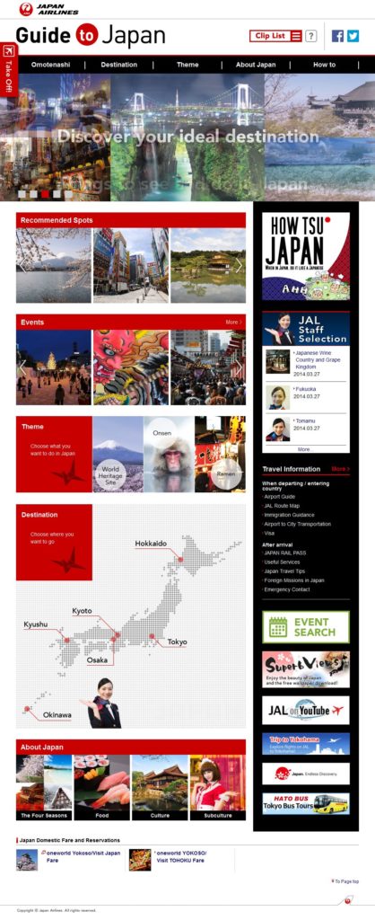 FireShot Screen Capture #205 - 'JAPAN AIRLINES - JAL Guide to Japan' - www_world_jal_com_world_en_guidetojapan