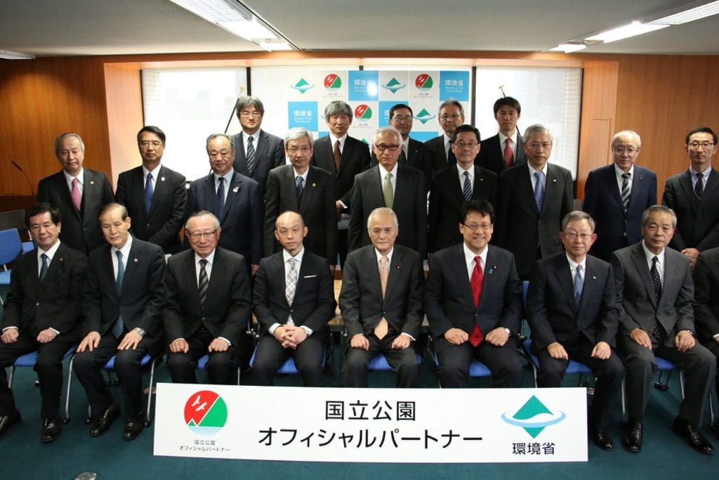 国立公園オフィシャルパートナーシップ認定企業