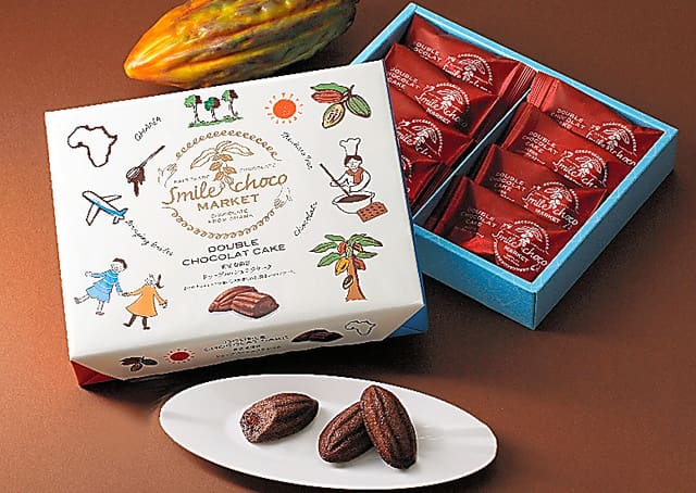 ドゥーブルショコラケーク