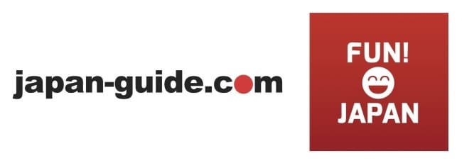 japan-guide.comとFun! Japanが提携