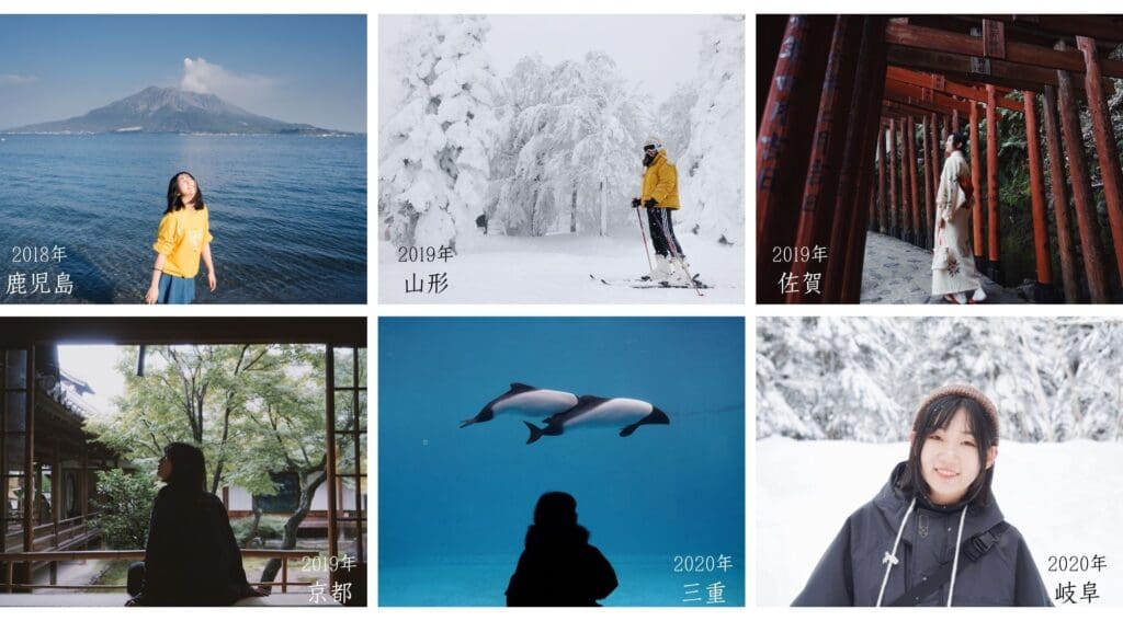 2018年～2022年日本旅行の写真