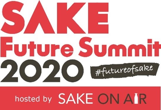 Sake Future Summit 2020