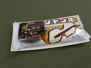 アイス最中、チョコモナカ。