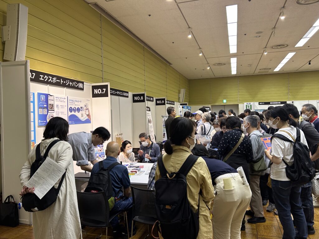 ブースの様子④