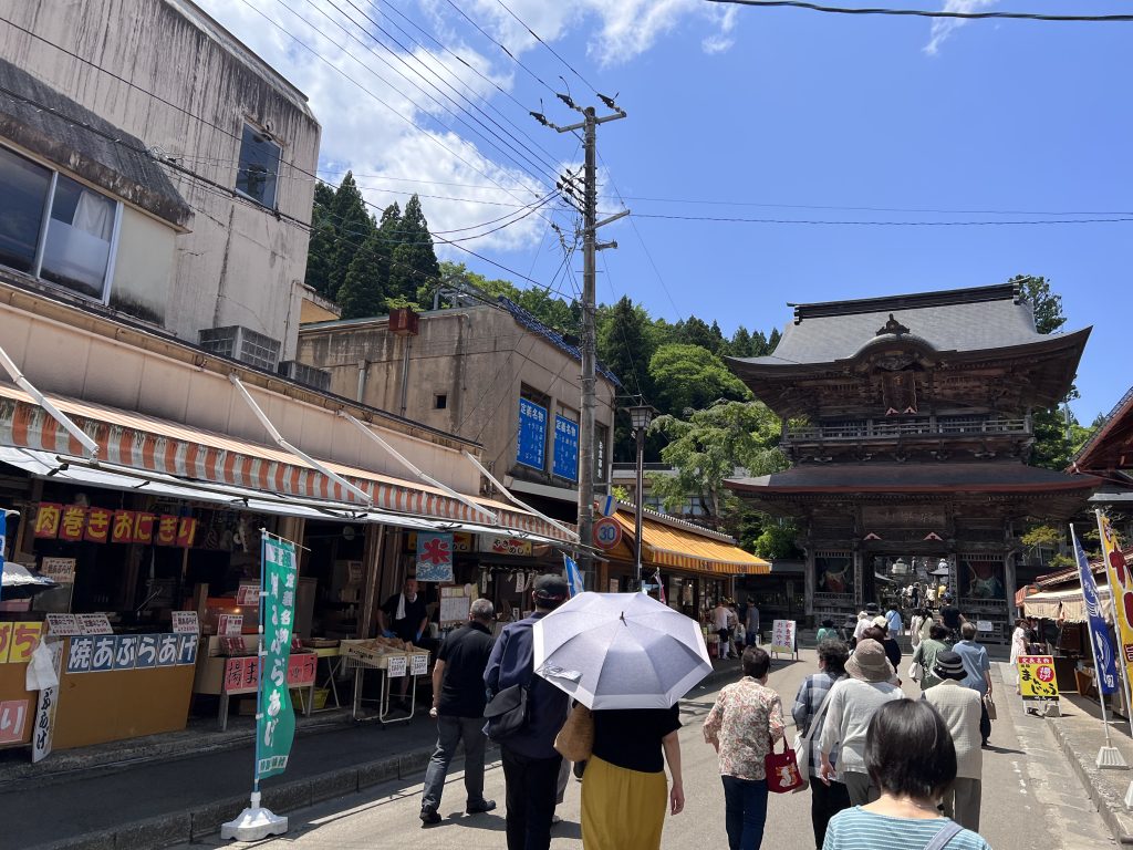 定義如来西方寺