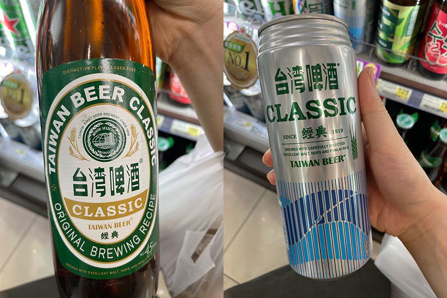 緑と白のラベルが印象的な台湾ビールの瓶が左側に、右側にロング缶が映っています。