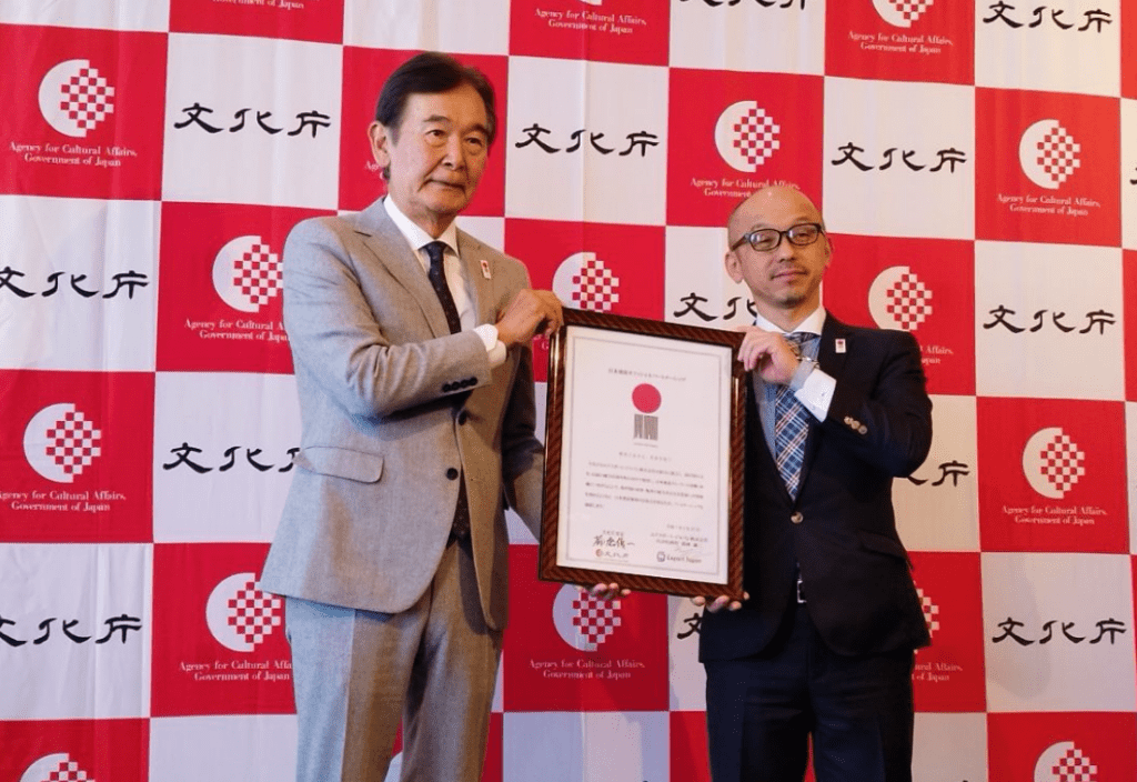 Receive a certificate