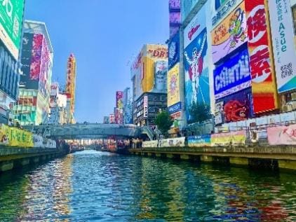 大阪の道頓堀の景色