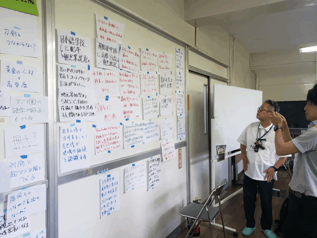 雲仙エリアで壁一面に貼りだされた多数のアイデア