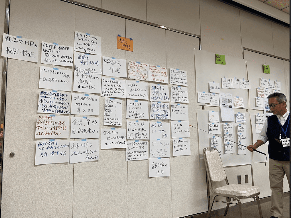 鹿児島エリアで壁一面に貼りだされた多数のアイデア