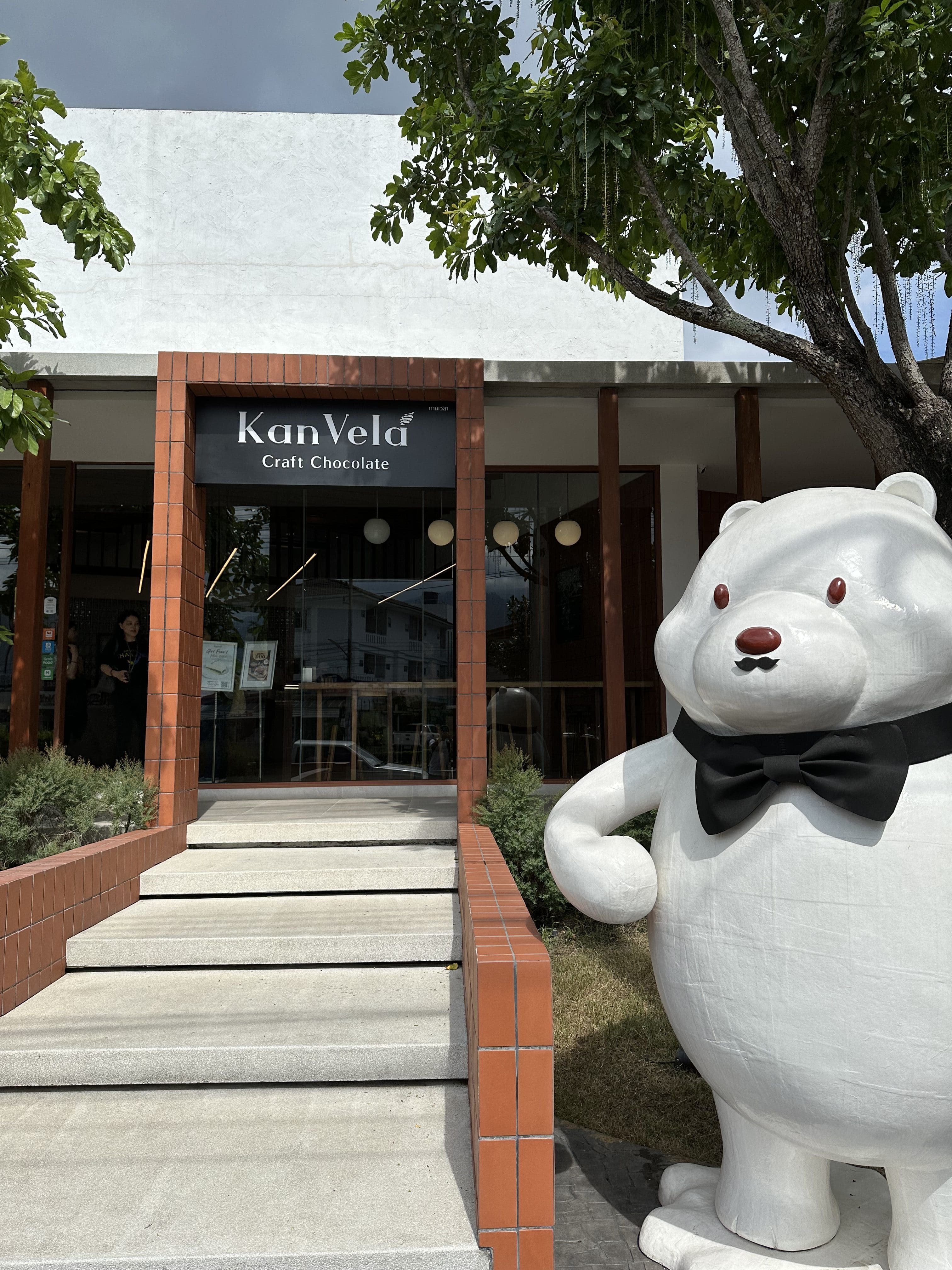 Kan Vela クラフトチョコレート