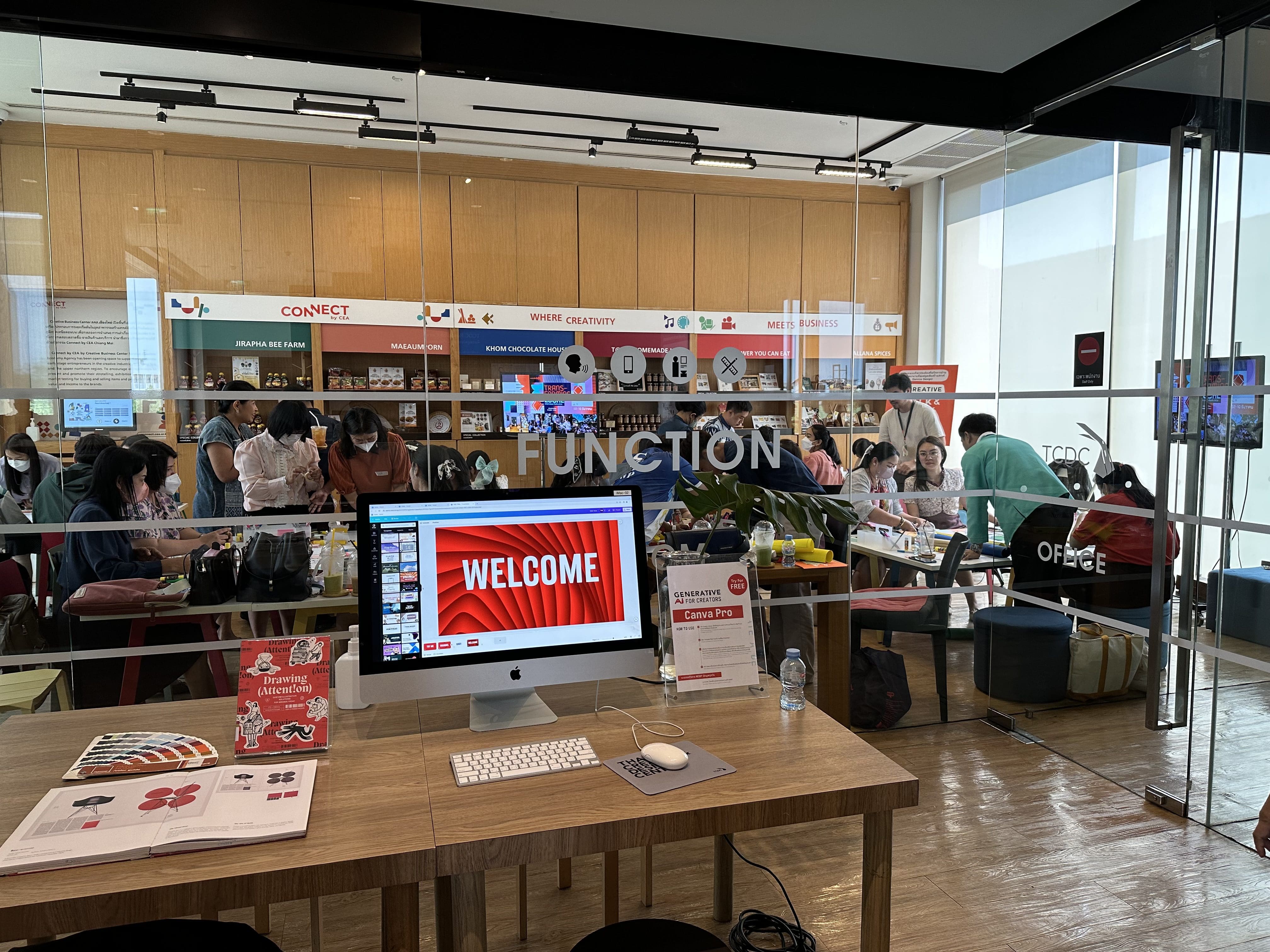 TCDCのグループワーク用ルーム