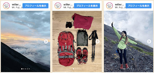 ここがポイント！