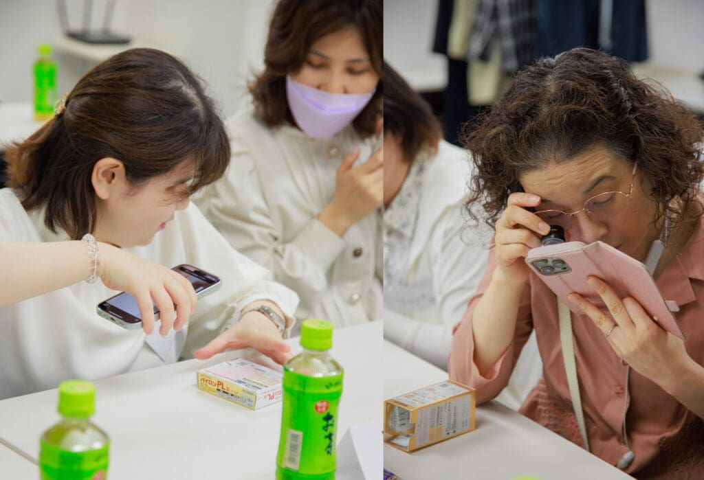 アクセシブルコード体験会の様子